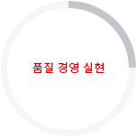 bs_ig_icon01_ko