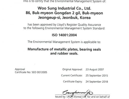 ISO 14001